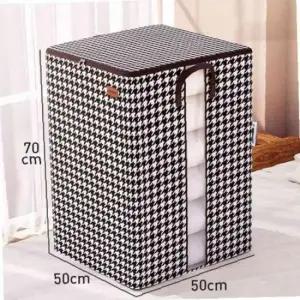 이불 보관함 옷정리 파우치 보관팩 이불보관박스