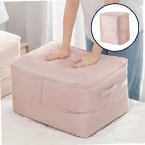 이불 수납함 옷보관함 파우치 의류상자