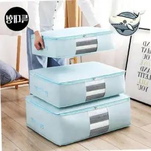 대형 이불 수납함 스마트 정리 캐리어 특대형