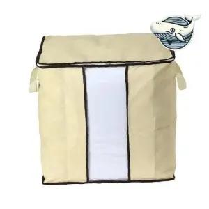 튼튼한 이불 정리함 수납과 보관이 편리한 이불