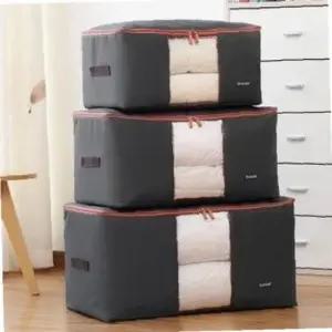 여름 겨울 이불 의류 정리함 침구 보관함 옷장정리