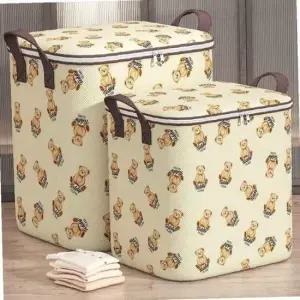 곰돌이 대용량 이불가방 이불정리함 이불보관함 수납