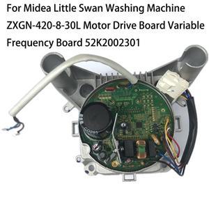 웨일링 모터 드라이브 보드 ZXGN-420-8-30L 52K2002201 세탁기 부품