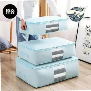 중형 깔끔한 이불 정리 보관함 수납박스