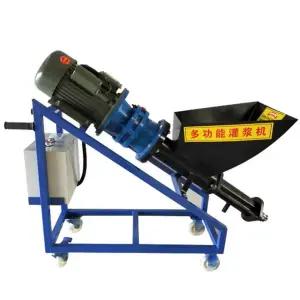 시멘트 몰탈 그라우팅 분사기 스프레이 펌프 기계 시멘트몰탈