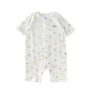 [밍크뮤](김해점)WH)멀티주주7부우주복 (36370-041-11)