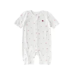 [밍크뮤](김해점)WH)쁘띠리본뱀부7부우주복 (36370-041-09)