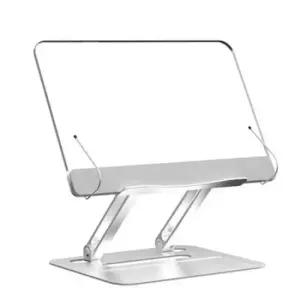 원목독서대 높이조절 투명 독서대 북스탠드 책 받침대 접이식 거치대