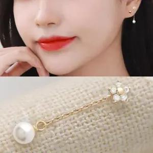 아웃컨츠피어싱 진주 체인 드롭 기본 골드 금 피어싱 14K