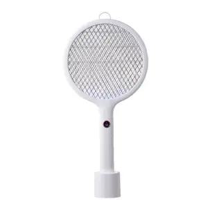 에이치앤오 GXZ-P3 전기 모기채