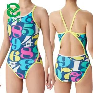 아레나 여자 탄탄이 원피스 수영복 F3463 성인수영복