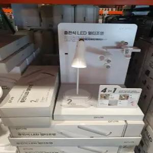 코스트코 24년형 프리즘 USB-C 충전식 LED 멀티조명 4in1 세트 PL-38WH 코와샵2603