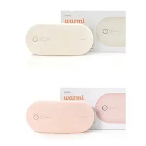 모락 워미 복부 온열 진동 마사지 찜질 마사지기 온도조절 C타입 충전