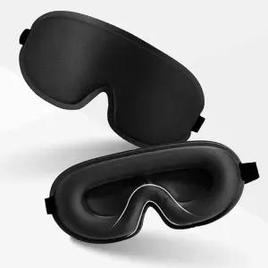 입체 아이마스크 눈보호 숙면 보조 3D 수면안대