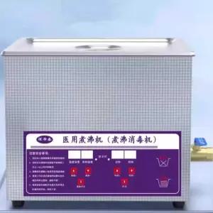 초음파 세척기 안경 공장 수리 보석 부품 실험실