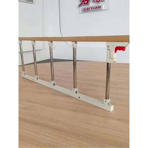 침대난간대 안전가드 방지 안전바 61cm 3단 노인용 쿠션 난간대 69cm 보호대