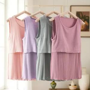 산후 조리원 내복 임산부 내의 수유 산모 상의 잠옷 라운지웨어