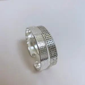 반야심경 팔찌 불교 뱅글 브레스렛