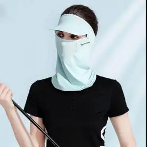 이중 끈형 얼굴 마스크 햇볕 햇빛