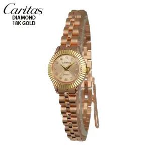 카리타스 천연 다이아몬드 18K  여자 선물 명품 예물 고급 로즈골드  손목 금 시계 / C13000RGF