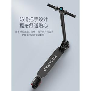 초경량 전동 킥보드 전동킥보드 24V 뒷물받이 모터 부품 20 30km