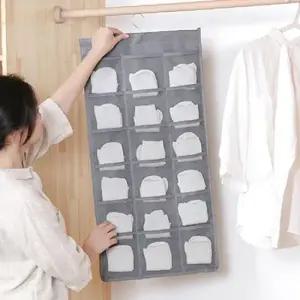 양말 속옷 양말 수납함 걸이형 정리 보관함