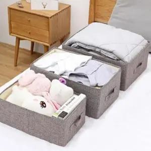 다용도 패브릭 수납 리빙박스 옷 소품 보관함 바구니