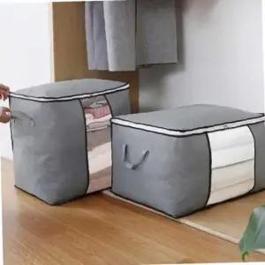 부직포 이불 정리함 의류 보관함 수납함 이불 박스