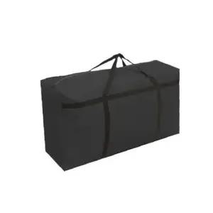 이불가방 대형 방수 이사 짐 이사 가방 백 35L