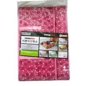 이쁜이옷박스 대(색상랜덤)