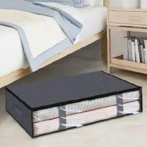 (헨리제이에스)대형 이불 정리함 이불부직포 보관함