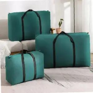 대형 이불 보관함 옷가방 부직포 이불정리