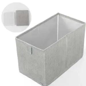 오픈형 알말 속옷 정리 수납함 보관함 정리함(그레이)