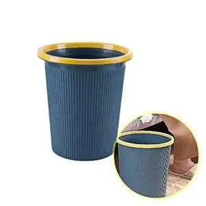스트라이프 휴지통 대형 네이비 화장실 쓰레기통
