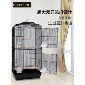 호랑이 고쿠쥰 밀크 LOTION 1병 TIGER 타이거밤 하다라보