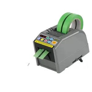 탁상용 테이프 커터기 자동 테잎 탁상 상품 사무실 디스펜서