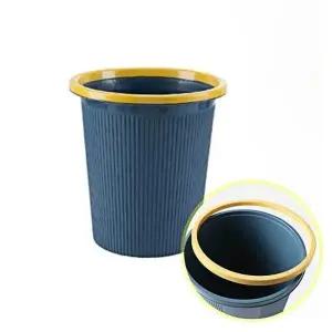 스트라이프 휴지통 원형 네이비 소형 쓰레기통 대형쓰레기통