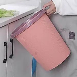 스트라이프 오픈 휴지통 핑크 대형 쓰레기통 분리수거