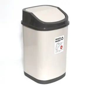 스윙휴지통 5L정사각푸시통 5리터 푸시형 정사각형