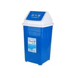 스윙형 사각휴지통 5호 22L 쓰레기통 사무실 가정