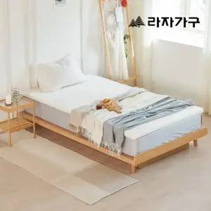 라자가구 에단 벨로아 메모리폼 토퍼 SS 3color