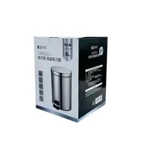 무소음 스텐 분리형 페달휴지통 원형 8L