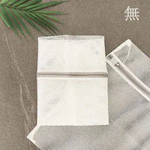 무형광 세탁망 메쉬 중 40cmx30cm