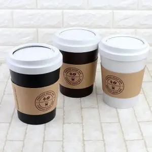 다용도휴지통 미니 커피컵 휴지통 디자인휴지통