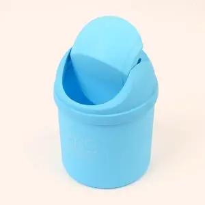 다용도휴지통 파스텔 미니 테이블 휴지통 디자인휴지통