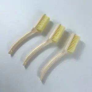 다용도 플라스틱 운동화 신발 세탁 세척솔 청소솔