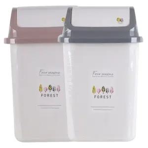 디디샵 포레스트 사각 휴지통 3호 11L 색상랜덤