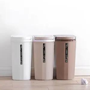 다용도 생활용품 원터치 손잡이 쓰레기통 10L