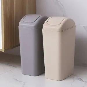 모던 디자인 인테리어 손쉬운 회전형 스윙 쓰레기통