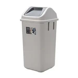 국산 국민 휴지통 그레이 25L 중형